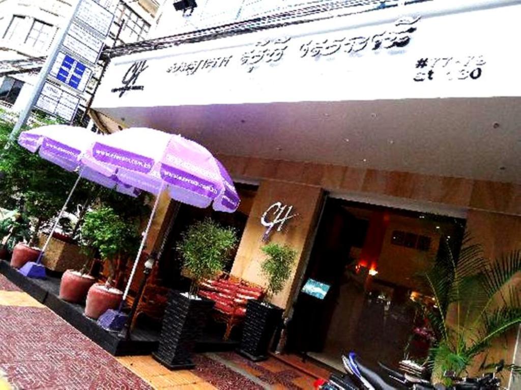 City Centre Hotel Phnom Penh Exterior photo